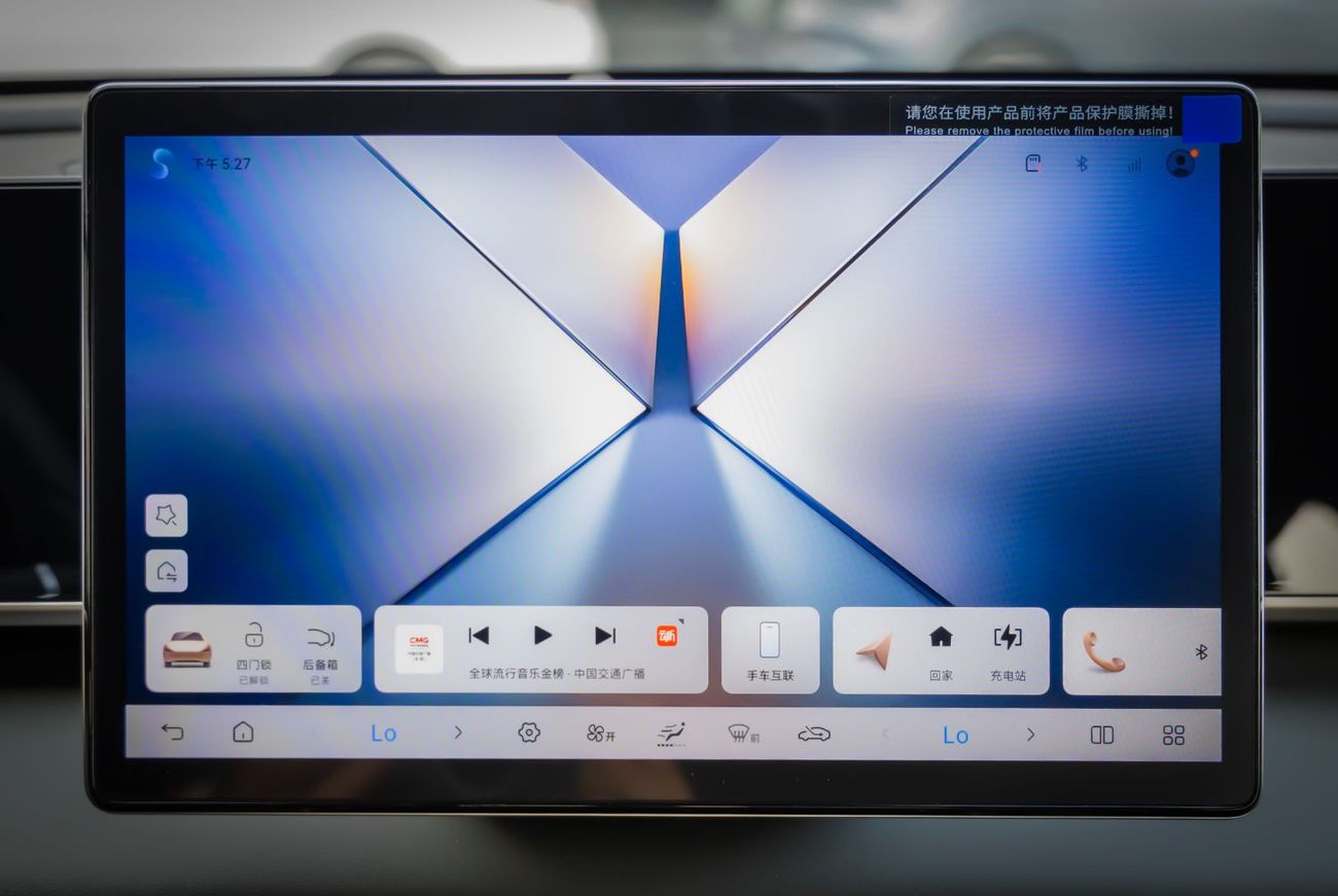 بي واي دي كين ال دي ام-اي