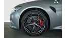 Alfa Romeo Giulia 2019  Quadrifoglio NRING Edition 025 of 108 In The World / 0km! / 510hp