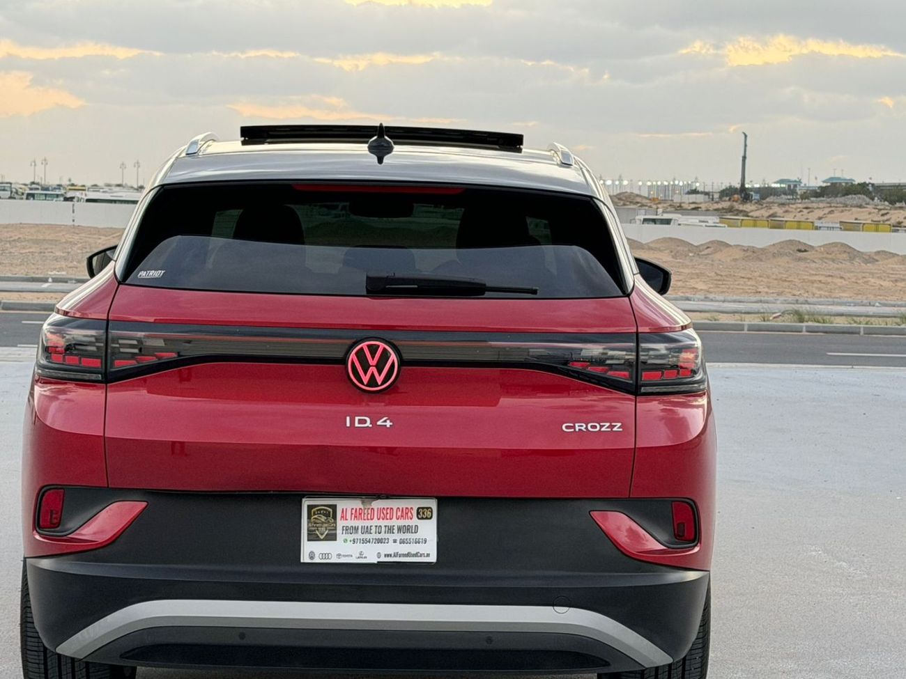 فولكس واجن ID.4 مفتاحين و صبغ الوكالة