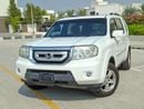هوندا بايلوت EX