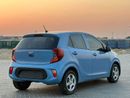Kia Picanto EX 1.2L