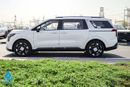Kia Carnival 2025 | 8 Seater |3.5L | V6 Petrol | White | LHD| AT