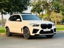 بي أم دبليو X5 40i Exclusive 3.0L