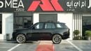 لاند روفر رينج روفر HSE P400 3.0L V6 Black-White 2026 MY Export Only
