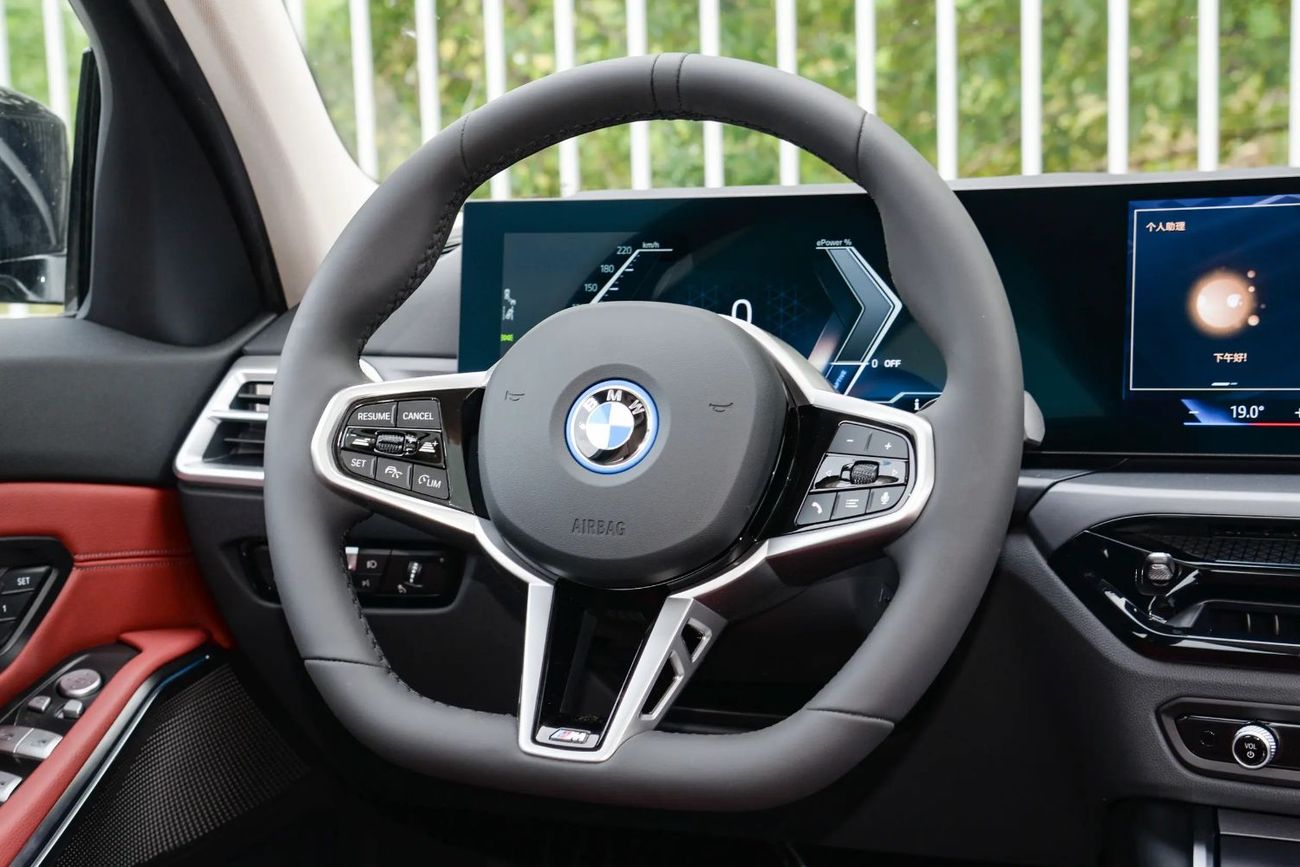 BMW i3 eDrive 35L M 592km