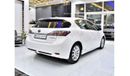 Lexus CT 200h EXCELLENT DEAL for our Lexus CT200 HYBRID ( 2012 Model ) in White Color GCC Specs