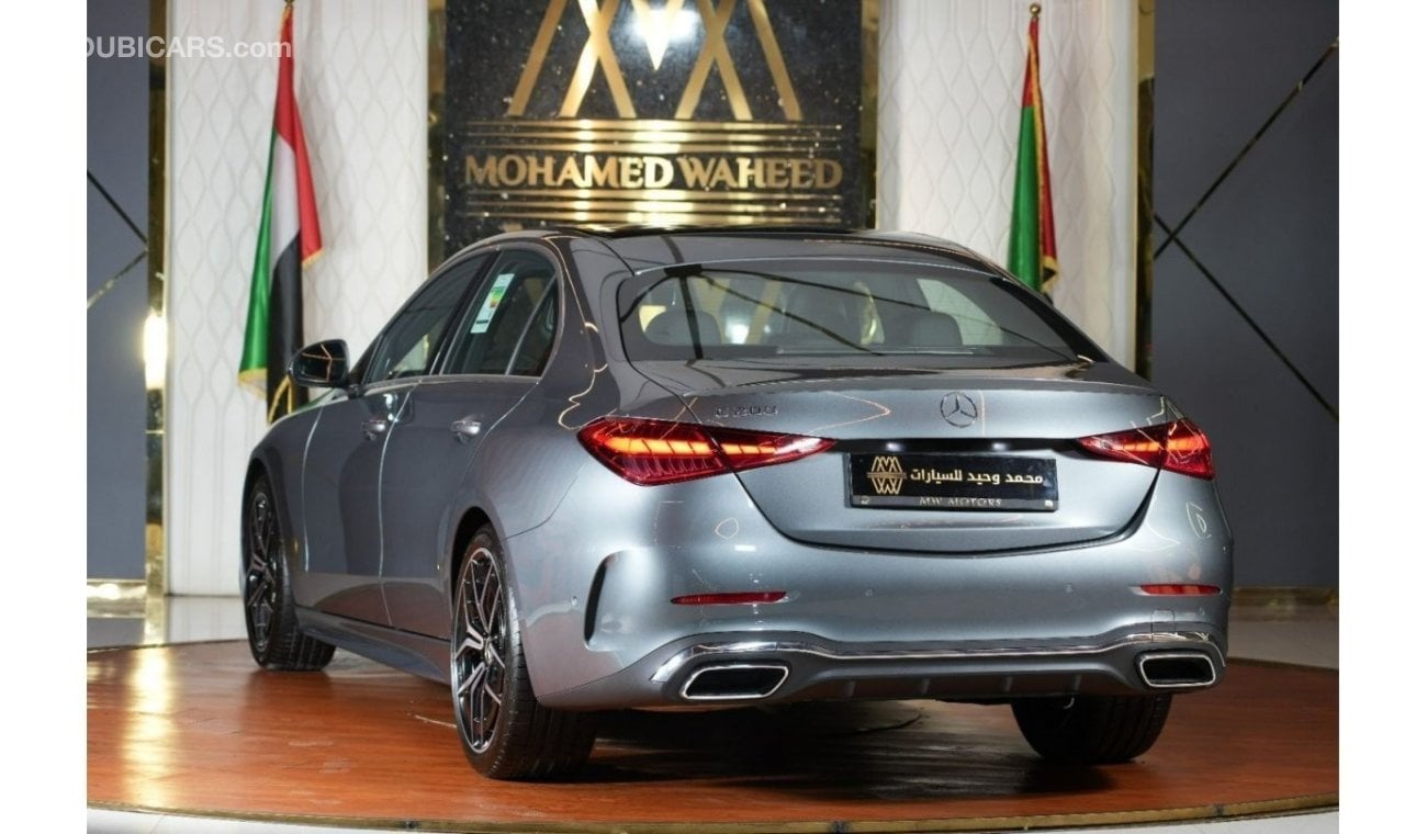 مرسيدس بنز C200 Mercedes-Benz C 200 Premium Plus | 2024 GCC 0km | 5 Years Agency Warranty