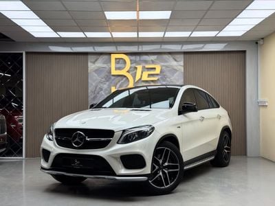 مرسيدس بنز GLE 450 كوبيه