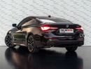 BMW 420i M Sport 2.0L