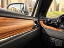 Lincoln MKC SELECT