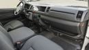 تويوتا هاياس GL TOYOTA HIACE HR 2.7P MT 15 SEATER MY2025 - WHITE