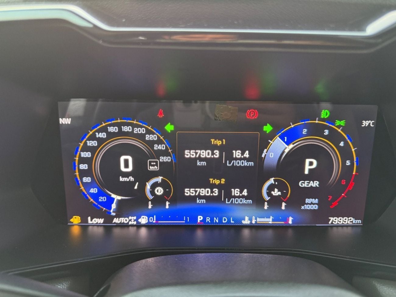Chevrolet Colorado ZR2 2023 ZR2 SPORT EDITION PICK TRUCK 2.7 TURBO
