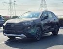 تويوتا راف ٤ RAV4 2.5L Adventure