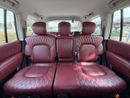 نيسان باترول SE Platinum City 4.0L
