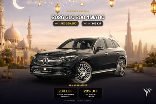 Mercedes-Benz GLC 200 RAMADAN OFFER | 0% Downpayment | AED 3,881 P/M | EMC Mercedes-Benz Warranty