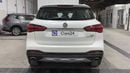 MG HS 2022 TROPHY LUXURY | AED 752/Month | 0 DP | 30 Day Return | Warranty | Service History