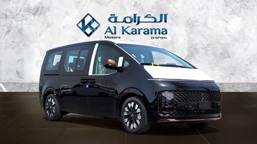 Hyundai Staria 2.2L Luxury - 7 Seater VIP Edition | Power-Reclining Seats | 360 Camera |
