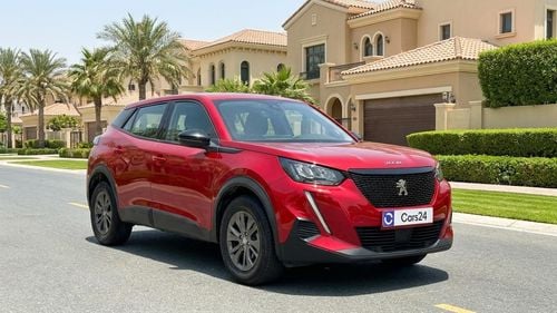 بيجو 2008 2023 ACTIVE | AED 564/Month | 0 DP | 30 Day Return | Warranty
