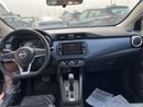 نيسان صني Nissan Sunny SV 1.6L
