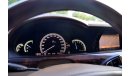 Mercedes-Benz S 350 AMG Fully Loaded in Excellent Condition