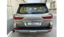 Lexus LX 570 5700