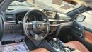 Lexus LX 570
