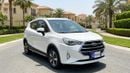 JAC S3 INTELLIGENT LUXURY 2023 | AED 389/Month | 0 DP | 30 Day Return | Warranty | Service History