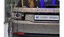 لاند روفر دسكفري سبورت EXCELLENT DEAL for our Land Rover Discovery SPORT HSE Si4 ( 2016 Model ) in Brown Color GCC Specs