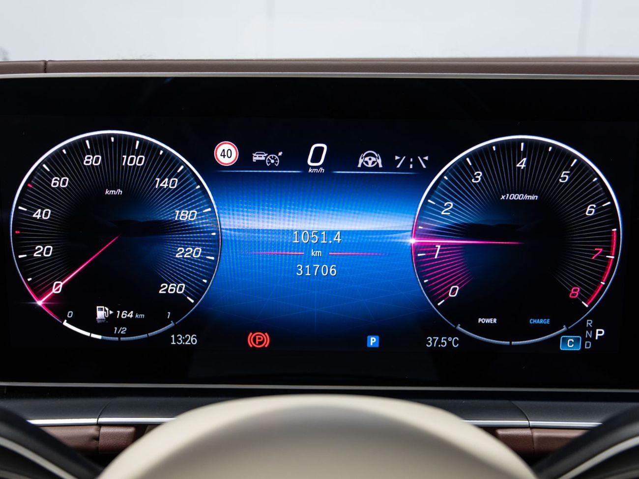 مرسيدس مايباخ gls600 مايباخ BUY NOW, PAY 2027 | THE BLACKLINE STANDARD | 2029 Mercedes Warranty + Service Contract, Low KMs, GCC