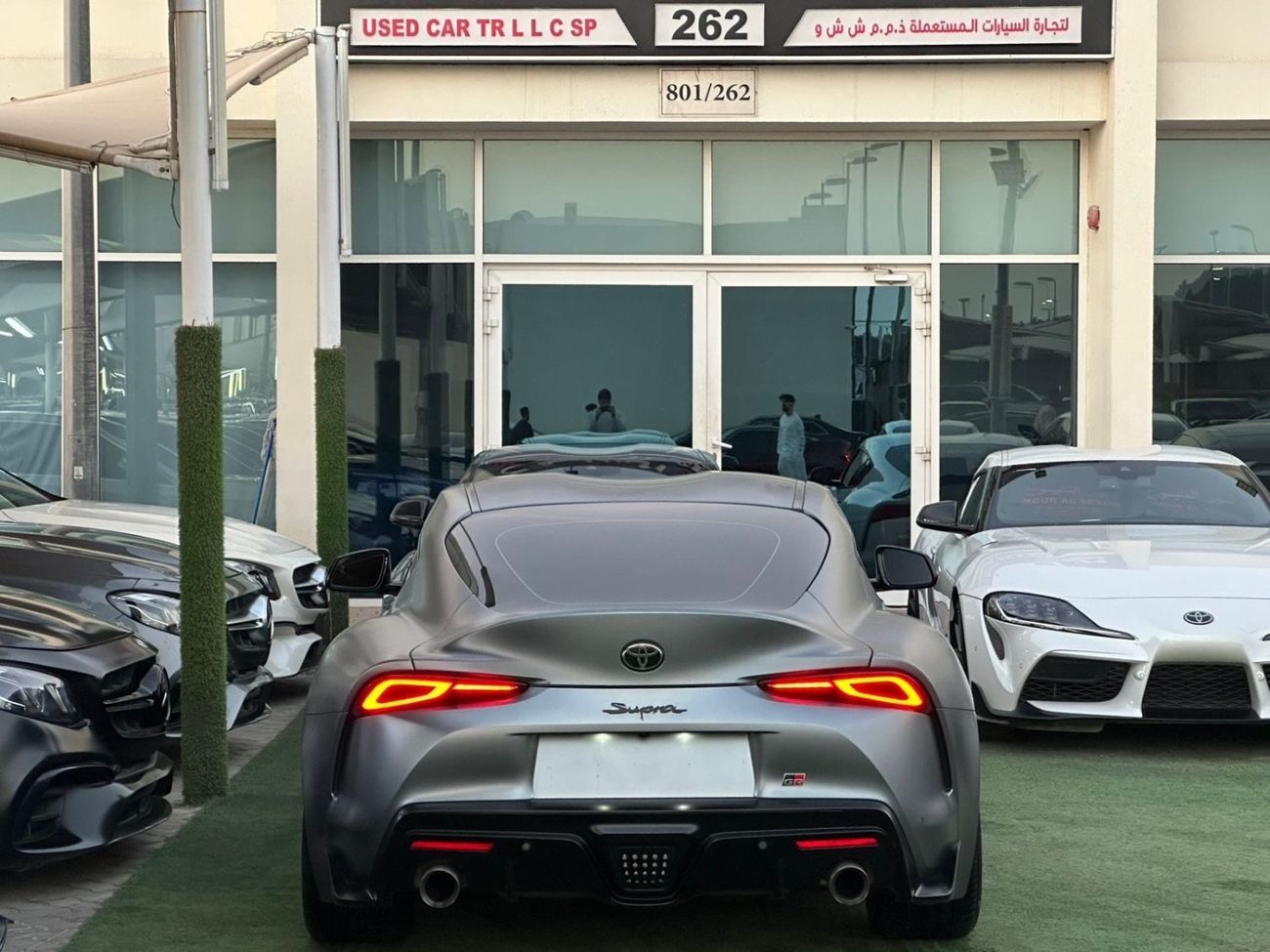 تويوتا سوبرا GR 3.0L