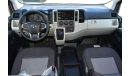 Toyota Hiace High Roof DX 2.8L Diesel 13 Seater MT