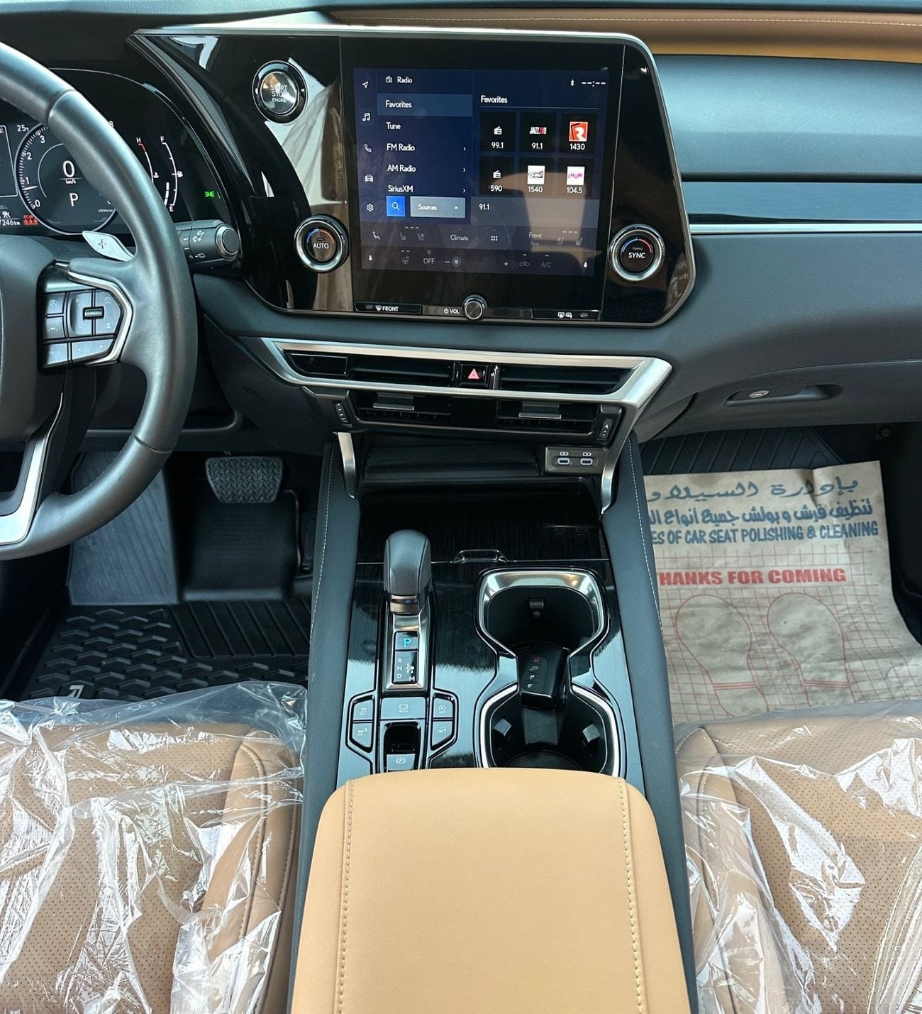 Lexus RX350