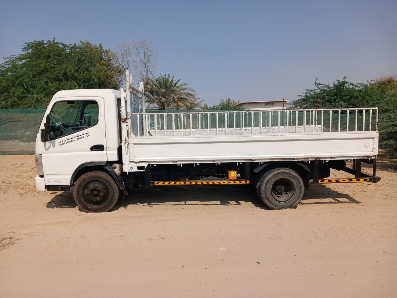 ميتسوبيشي فوسو كانتير