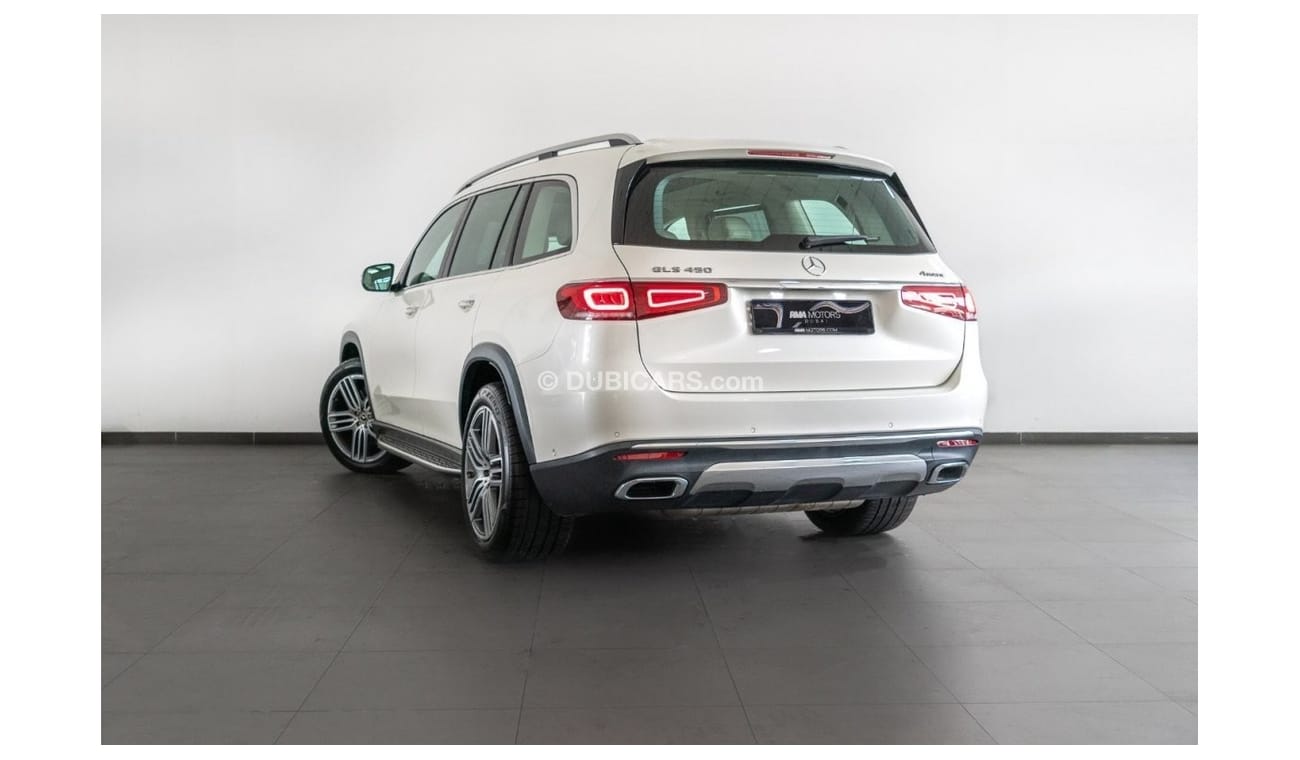 Mercedes-Benz GLS 450 Premium 2020 Mercedes Benz GLS450 4MATIC / Full-Service History