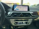 بي أم دبليو 740Li 3.0 لتر TwinPower Turbo - عدد 6 سلندر ناقل الحركة: أوتوماتيك من 8 سرعات (Steptronic)