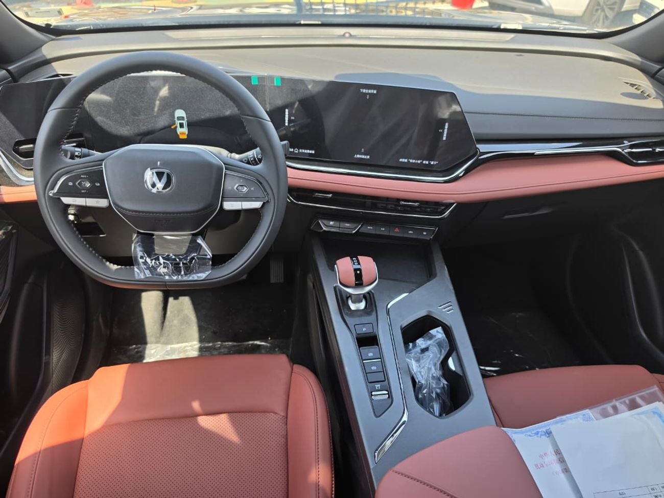 Changan X5 Plus Changan X5 Plus 2026 – Full Option | 1.5L Turbo | Modern SUV