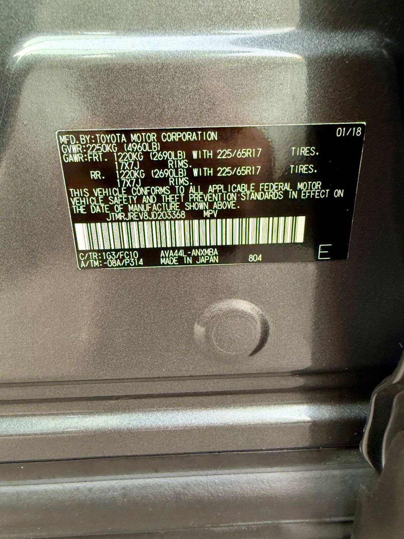 Toyota RAV4 2.5L VXR Hybrid