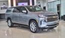 شيفروليه سوبيربان 2023 Model Chevrolet Suburban High Country, 6.2L Petrol AWD A/T