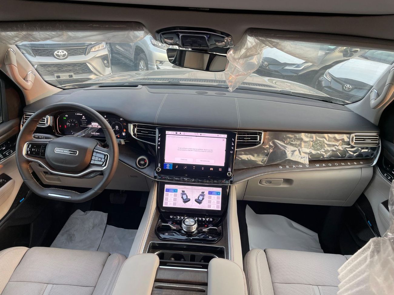 جيب واجونير 