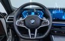 بي أم دبليو 420i 2025 BMW 420i Convertible, With 5 Years Warranty  Service Contract, Fully Loaded, GCC Spec