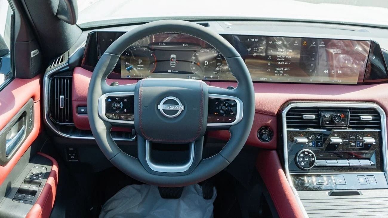 نيسان باترول 