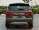 Lexus LX700h SIGNATURE