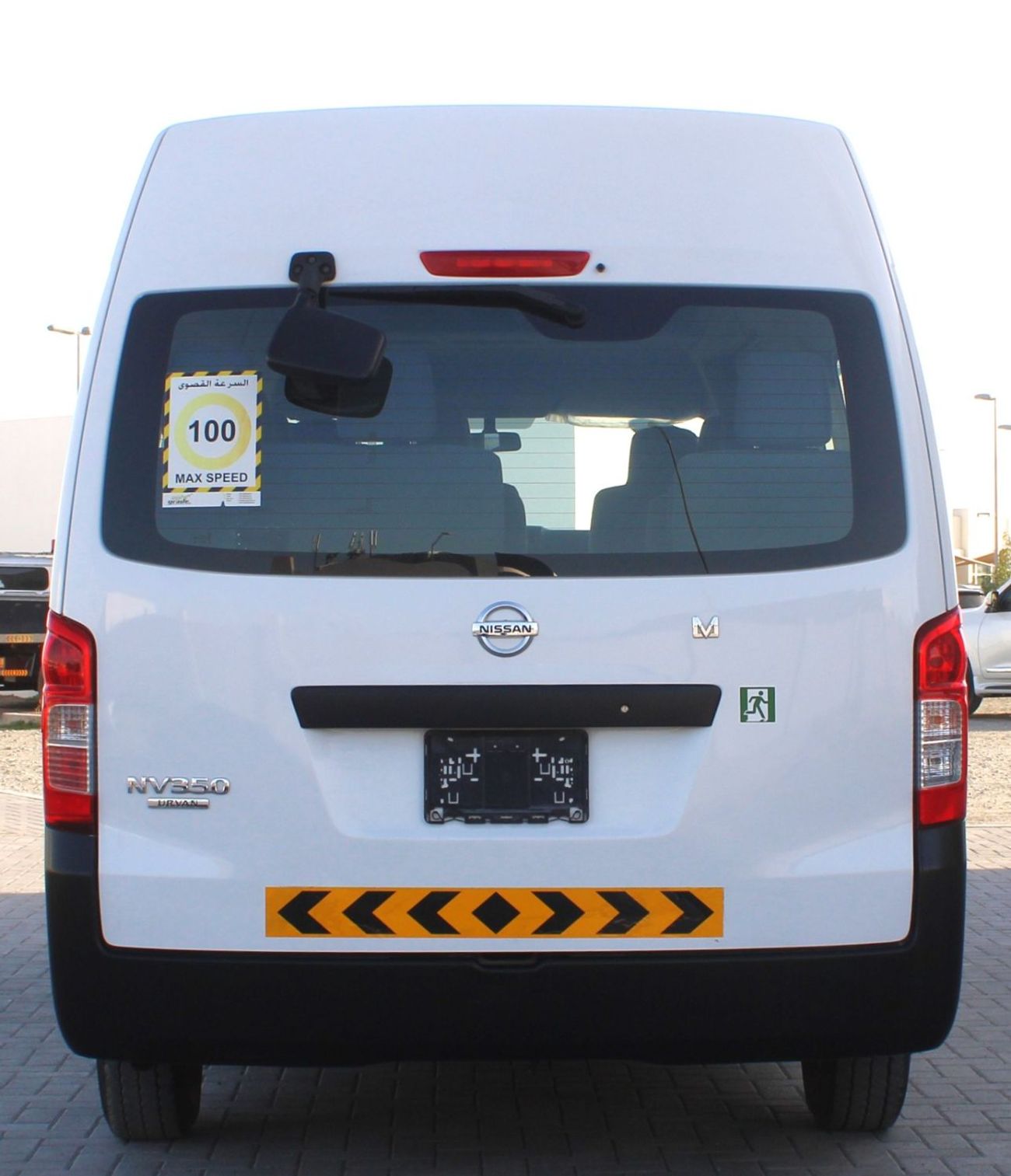 Nissan Urvan Std 2.5L (14 Seater)