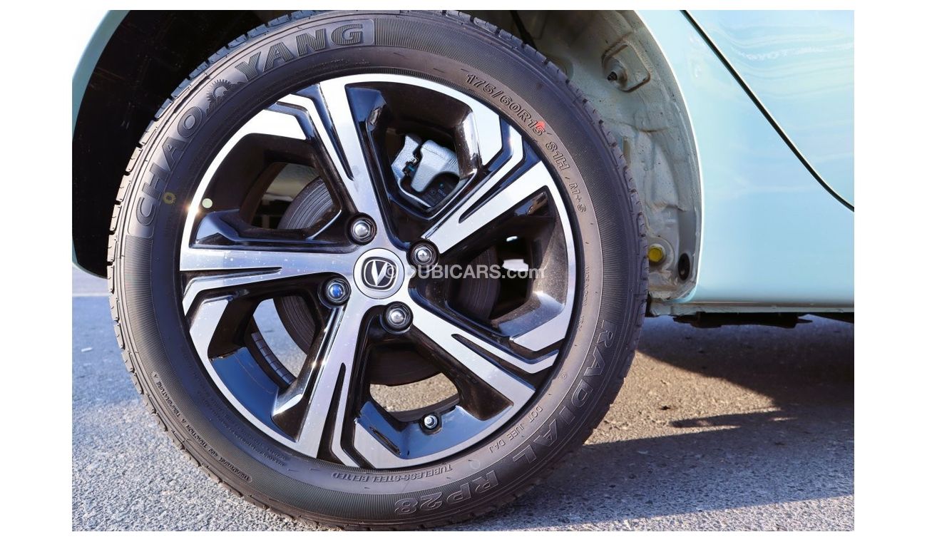 Changan Ben EStar Changan E-Star 100km/h 150/300km high-speed High-speed electric car 2022