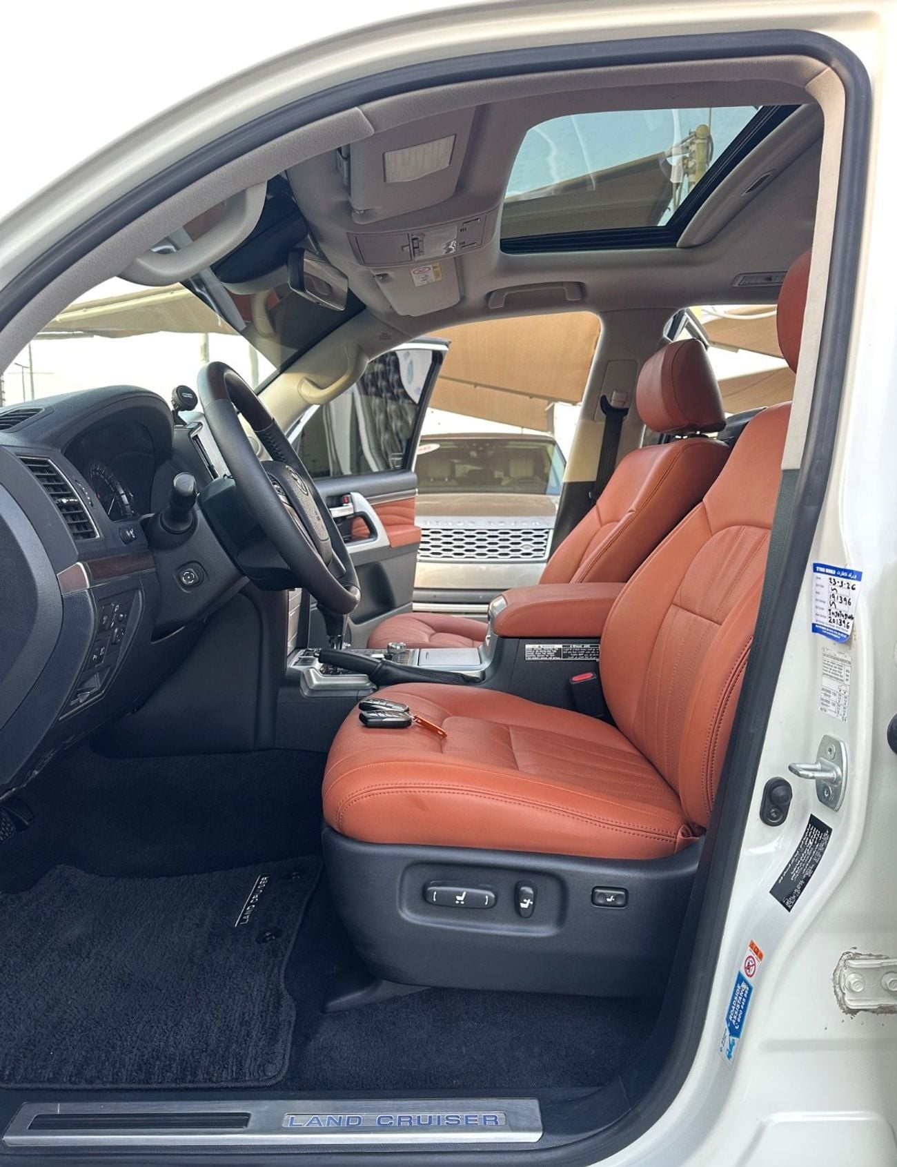 تويوتا لاند كروزر