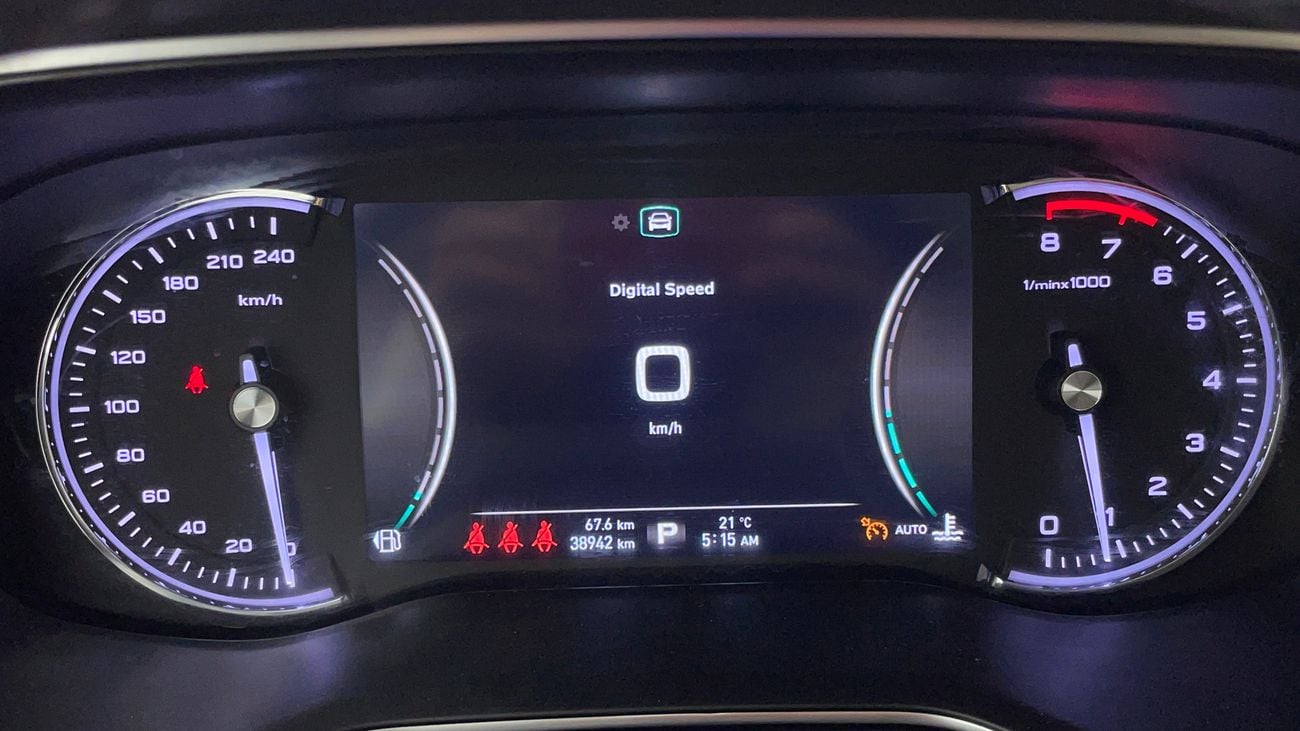 أم جي RX8 LUXURY 2 | بدون دفعة مقدمة | اختبار القيادة في المنزل