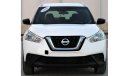 Nissan Kicks Nissan Kicks 2019 GCC, in excellent condition, without accidents, very clean from  inside and outsid