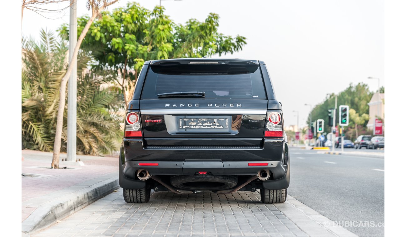 Land Rover Range Rover Sport HSE Limited Edition