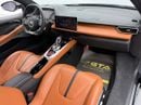 Lotus Emira 2023 Lotus Emira First Edition, 2027 Lotus Warranty, Full Lotus Service History, Very Low Km, GCC