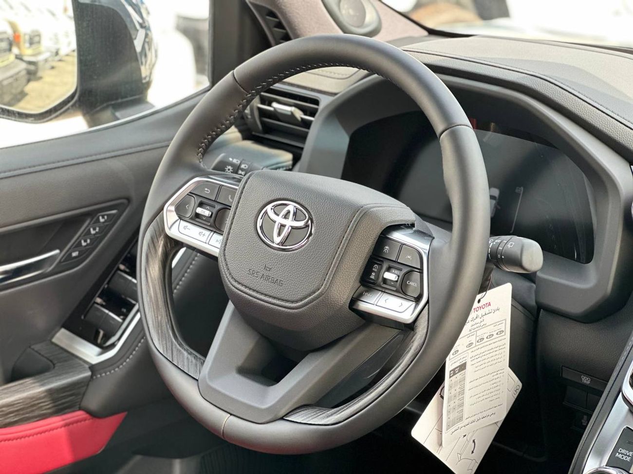 Toyota Land Cruiser VXR 3.3L DSL A/T // 2026 // Full Option With Radar & 360Camera , Head Up Display // Special Offer //